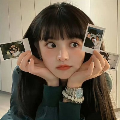 睁开你的眼睛
